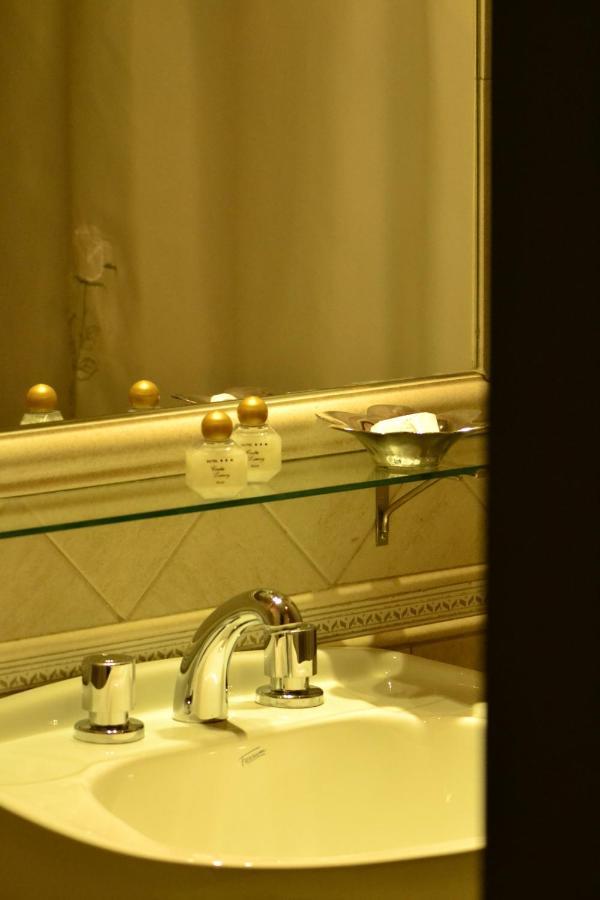 Hotel Costa Limay 3*